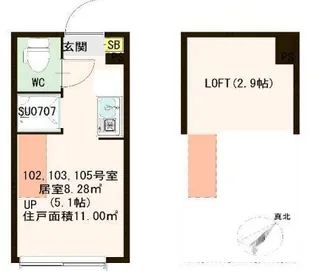 プランドール桜台【1階】の間取り