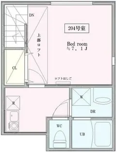 bright shimomaruko【2階】の間取り