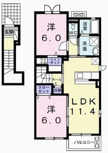 フェリオ【2階】の間取り