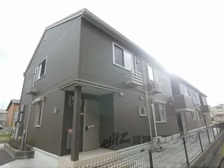 セジュールアースマーシIVの画像