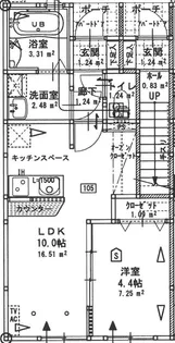 リブレス花沢【1階】の間取り