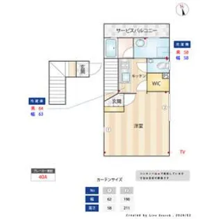 MSR EBISU GARDEN SIDE【3階】の間取り