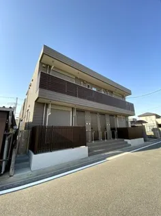 エマーサの画像