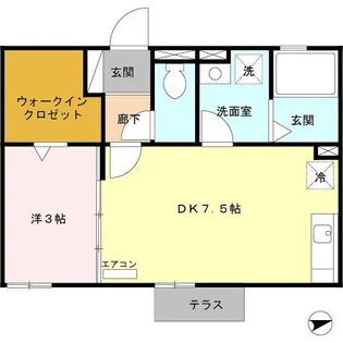 メゾン・ぐれーす【2階】の間取り