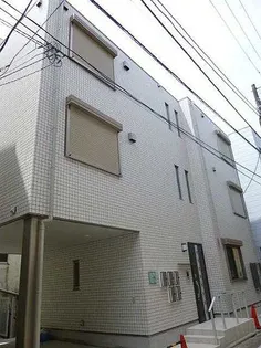 東京都文京区西片1【マンション】の外観