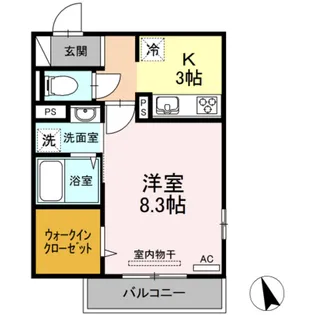 ロワジール【2階】の間取り