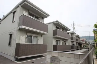 ロワジールの画像