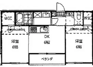 ルネ 丸美 IV【1階】の間取り
