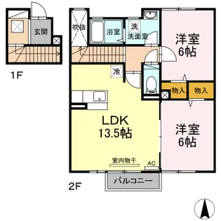メゾン・ローズマリー A【2階】の間取り