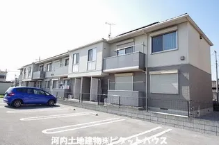ヴィータ ヴァロールの画像