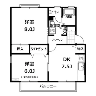 ファミールコートB棟【1階】の間取り