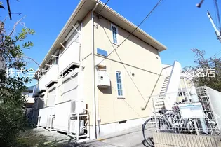 MAISON D‘ ORANGEの画像