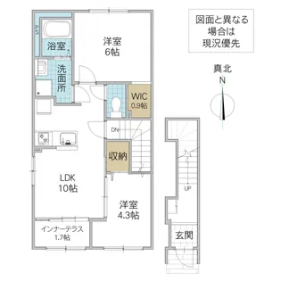 カーサ・アザレア【2階】の間取り