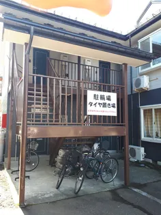 ジョイフルハウスIIの画像