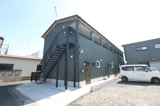 サザンMIRAIの画像