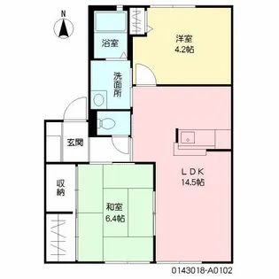 vegas1【1階】の間取り