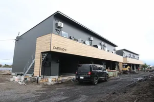 高城町アパートB棟の画像