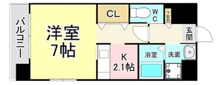 ルナ・グランデ【9階】の間取り