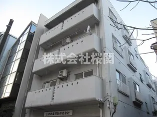 三港マンションの画像