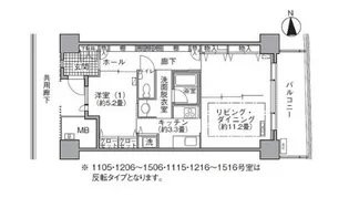 アクティ汐留【14階】の間取り