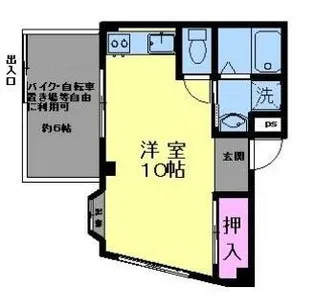 池田ハイツ【1階】の間取り