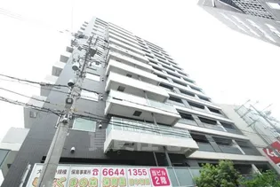 大阪府大阪市浪速区日本橋5【マンション】の外観
