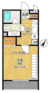 ベルメランジェII【1階】の間取り