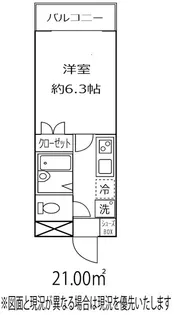 ドミールガーデン南行徳【5階】の間取り