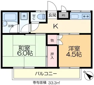 MOハイツ【2階】の間取り