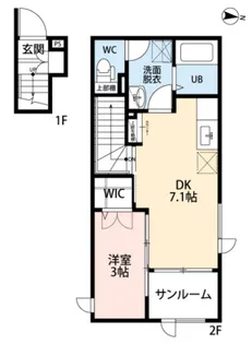 CB桜ヶ丘テソロ【2階】の間取り