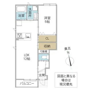 レーガベーネ白帆【1階】の間取り