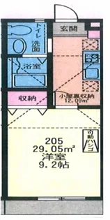 トアルージュ【1階】の間取り