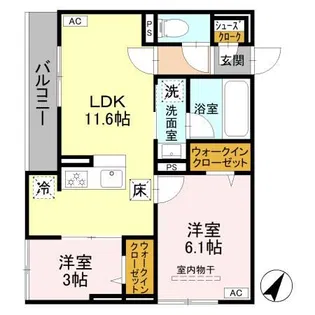 サザンクロス綱島A【2階】の間取り
