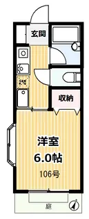 ハイツ橘【1階】の間取り