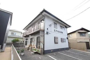 エクセル松崎の画像