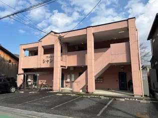 シャンティの画像