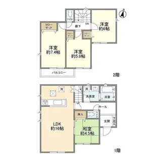 東京都八王子市四谷町【一戸建】の間取り