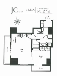 東京都荒川区町屋1【マンション】の間取り