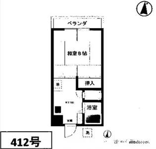 第三通南ビル【4階】の間取り