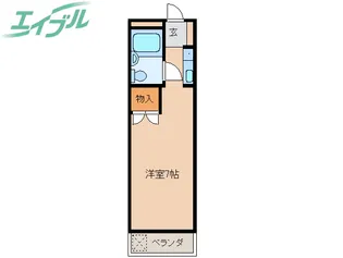 コスモマンション【2階】の間取り