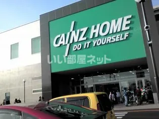 ジュネパレス大和第03【3階】の周辺