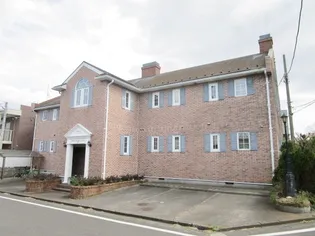 湘南マナーハウス5の画像