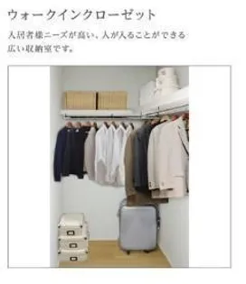 アローラ石垣【1階】の内装