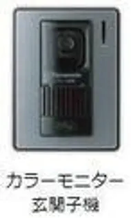 アローラ石垣【1階】の玄関