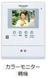 アローラ石垣【1階】の内装