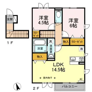 グラナート日野台【2階】の間取り