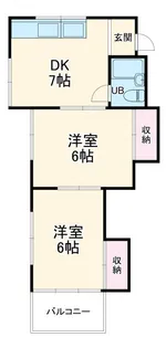 サンコーポアライ【1階】の間取り