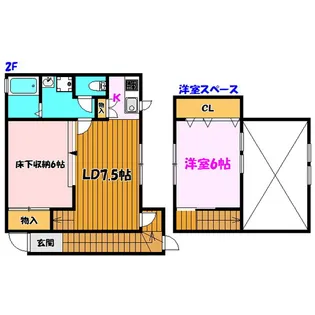 GREACE LAND【2階】の間取り