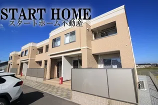 スターテラス古川A【2階】の外観