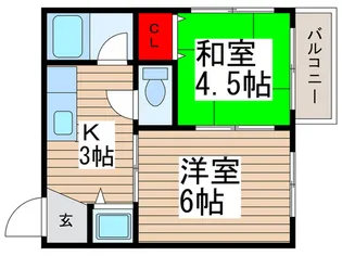 ローヤルコーポ浅野【5階】の間取り